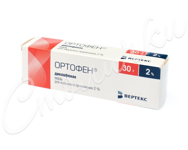 Изображение товара Ортофен мазь 2% 30г Вертекс