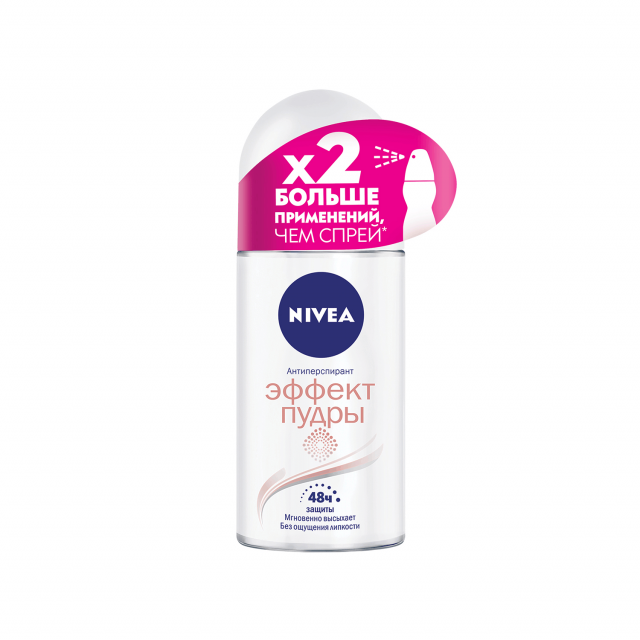 Изображение товара Нивея дезодорант-ролик Эффект пудры 50мл 82280