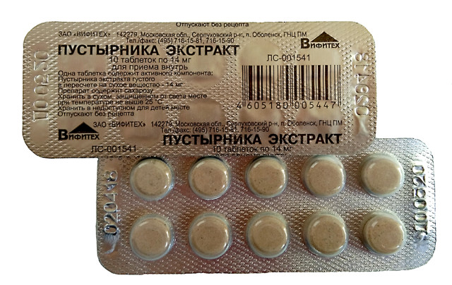 Пустырник экстракт таблетки 14мг №10 Вифитех купить в Москве по цене от 19 рублей