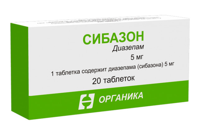 ПВ Сибазон таблетки 5мг №20 купить в Москве по цене от 0 рублей