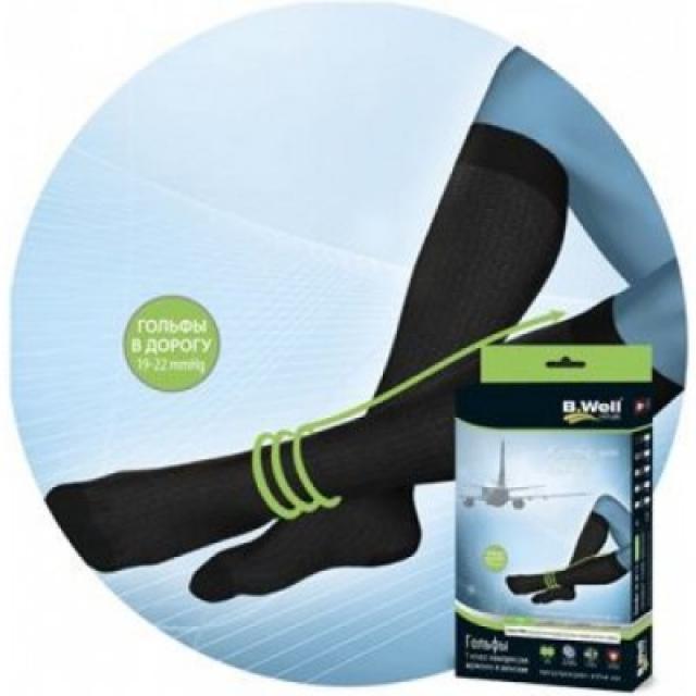 Изображение товара Компрессионные гольфы Би Велл Рехаб PRO 1 класс для путешествий и спорта р3 черные JW-112