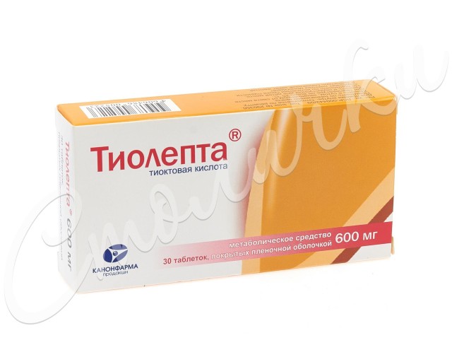 Изображение товара Тиолепта таблетки покрытые оболочкой 600мг №30 для лечения полинейропатии