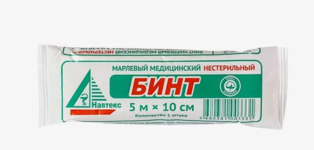 Изображение товара Бинт марлевый нестерильный 5м х 10см