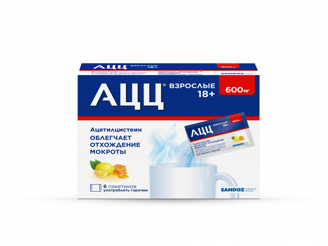 Изображение товара АЦЦ порошок для приготовления раствора внутрь 600мг 3г мед лимон №6