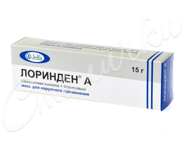 Изображение товара Лоринден А мазь 15г - противовоспалительное средство