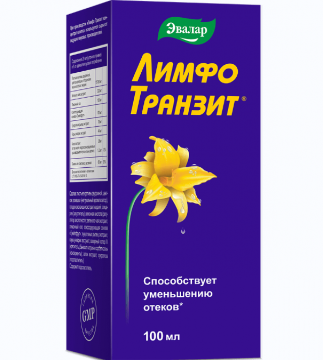 Изображение товара Концентрат напитка Лимфотранзит Эвалар 100 мл для поддержки лимфооттока и организма