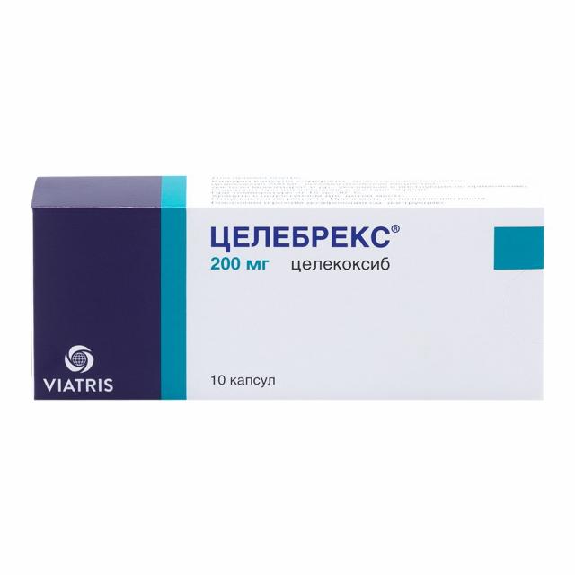 Целебрекс капсулы 200мг №10 купить в Москве по цене от 539 рублей