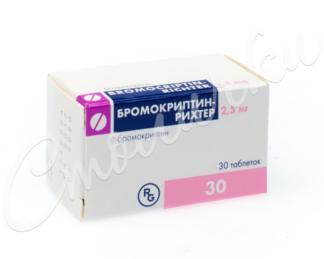 Бромокриптин Рихтер таблетки 2,5мг №30   по цене от 310.5 .