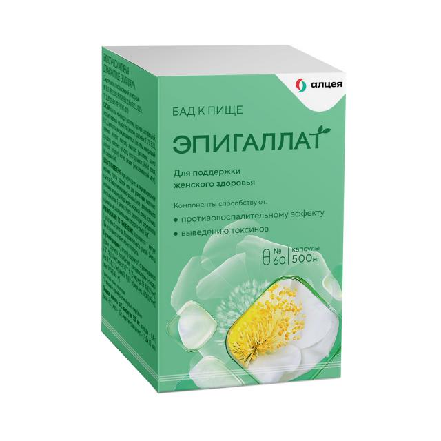 Изображение товара Эпигаллат капсулы 500мг №60 для женского здоровья, профилактика и лечение заболеваний