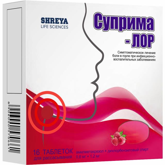 Изображение товара Таблетки для рассасывания Суприма-ЛОР 16 шт с вкусом фруктов
