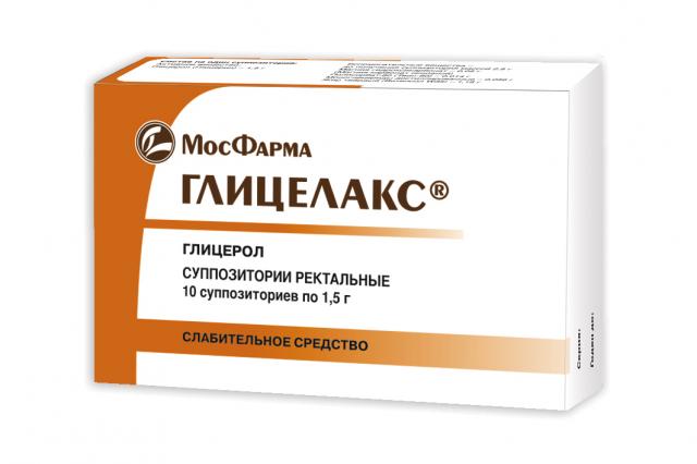 Изображение товара Глицелакс суппозитории ректальные 1,5г №10