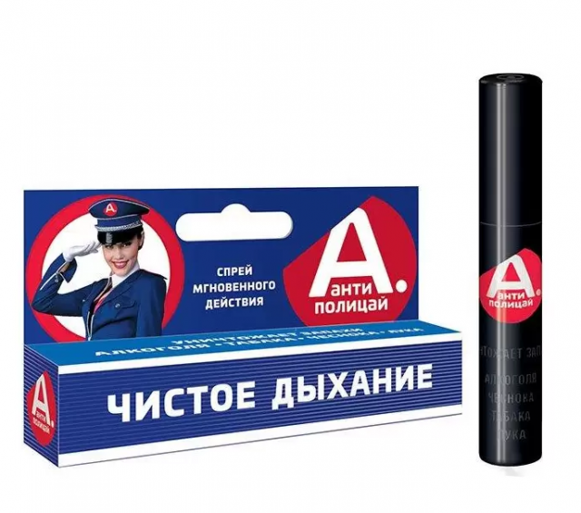 Изображение товара Спрей Антиполицай Чистое дыхание 10 мл для освежения дыхания