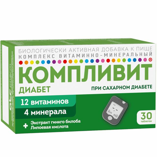 Изображение товара Компливит Диабет таблетки покрытые оболочкой №30 для поддержки обмена веществ