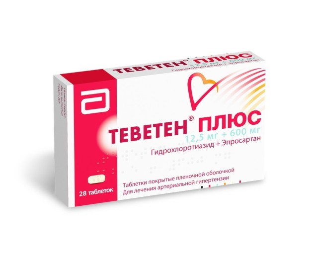 Изображение товара Теветен Плюс таблетки покрытые оболочкой 12,5мг+600мг - гипотензивное средство