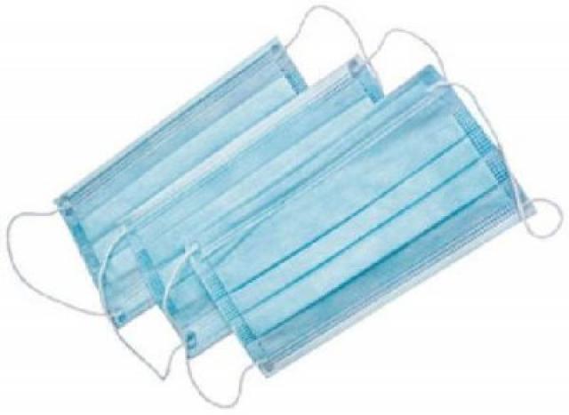 Изображение товара Маска медиц. 3-х слойная на резинках №1