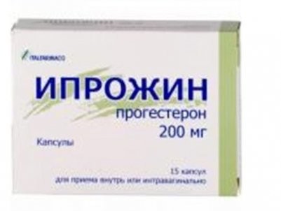 Ипрожин капсулы 200мг №15 купить в Москве по цене от 368.5 рублей