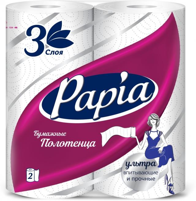 Папиа бумажные полотенца №2 купить в Москве по цене от 0 рублей