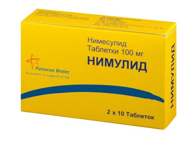 Нимулид таблетки 100мг №20 купить в Москве по цене от 273 рублей