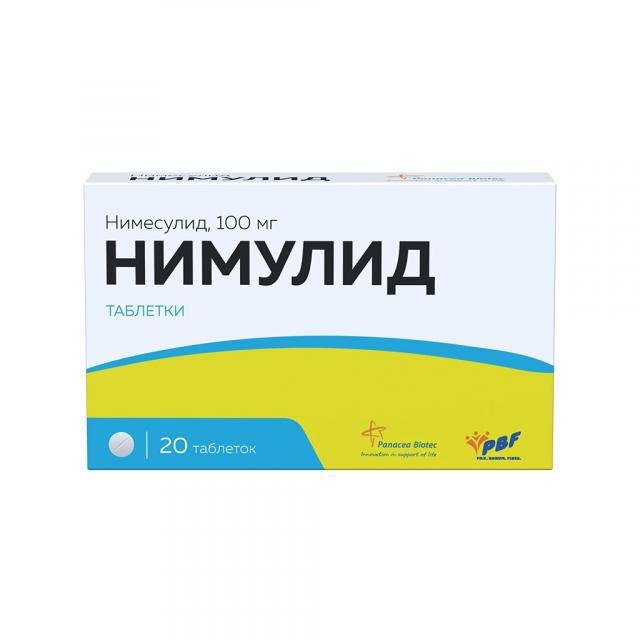 Изображение товара Нимулид таблетки 100мг №20 - Противовоспалительное средство