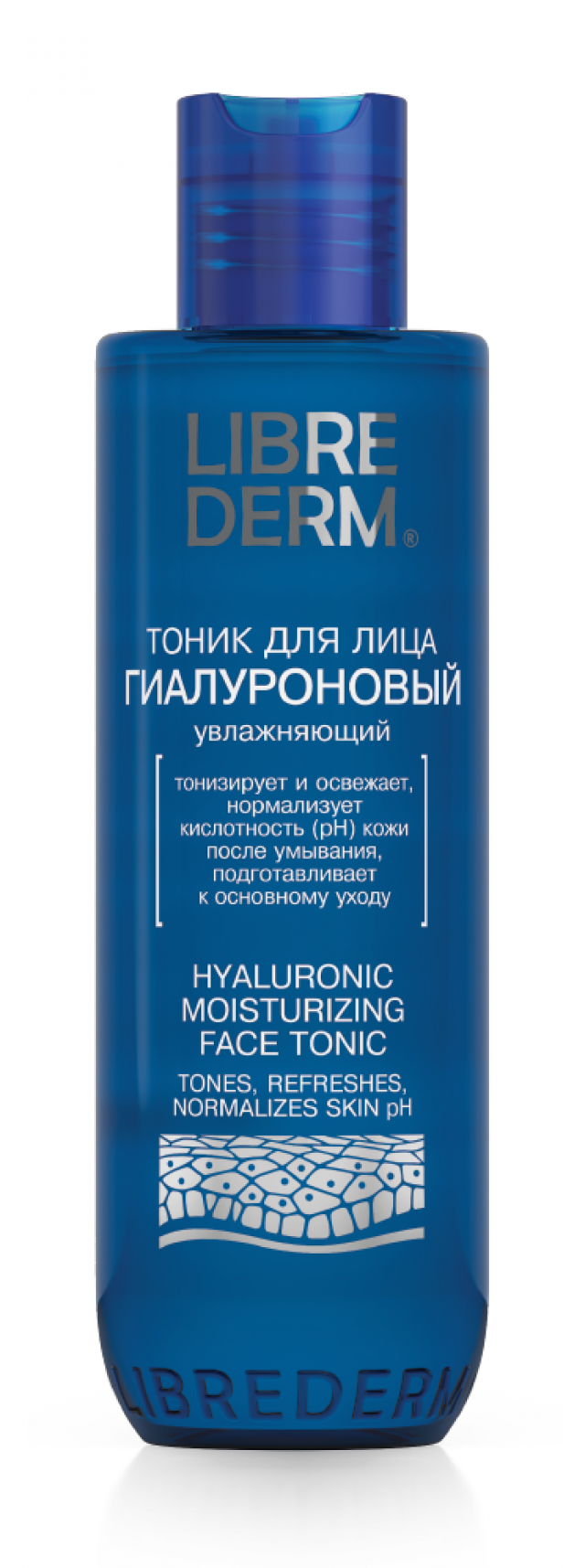 Изображение товара Либридерм Гиалурон тоник для лица увлажняющий 200мл