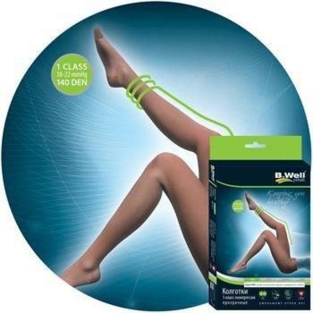 Изображение товара Би Велл Рехаб Колготки компрессионные PRO 1 кл. прозрач. р.5 safari JW-311