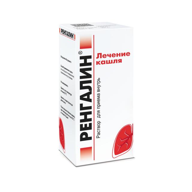 Изображение товара Ренгалин раствор для внутреннего применения 100мл противокашлевый препарат