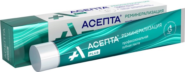 Асепта зубная паста Реминерализация 75мл купить в Москве по цене от 229 рублей