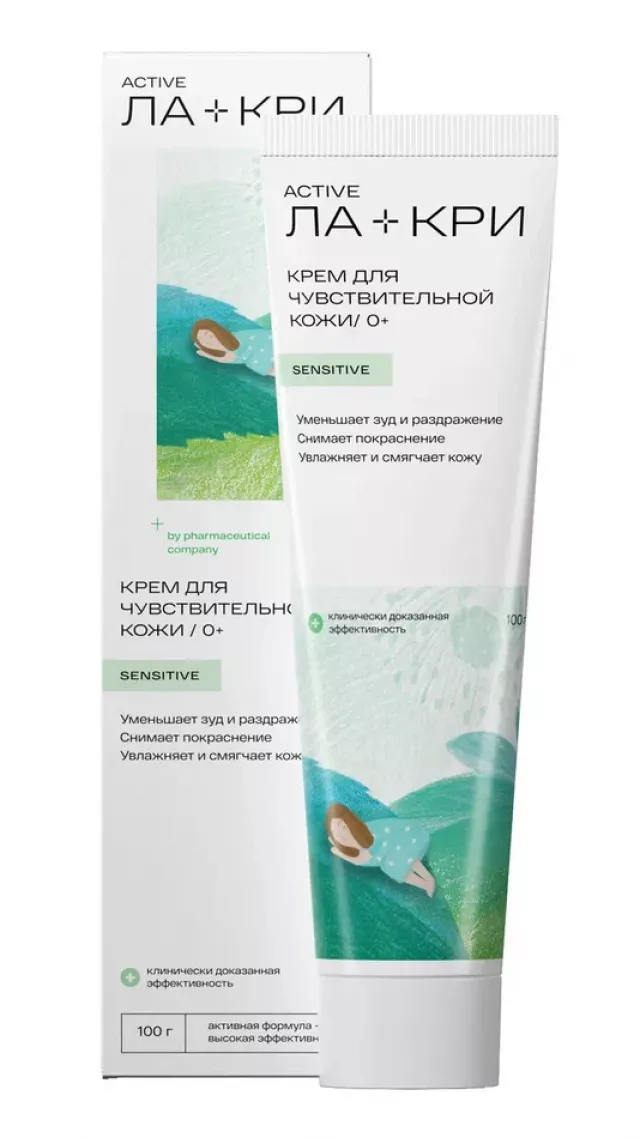 Изображение товара Крем Ла-Кри Сенситив для чувствительной кожи 100г - противовоспалительный и успокаивающий уход