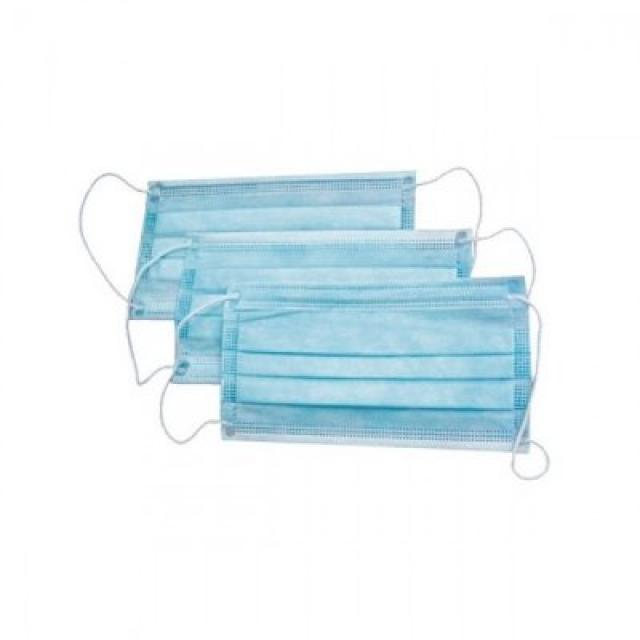 Изображение товара Детская 3-х слойная медицинская маска на резинках №50 с фильтрацией до 98%