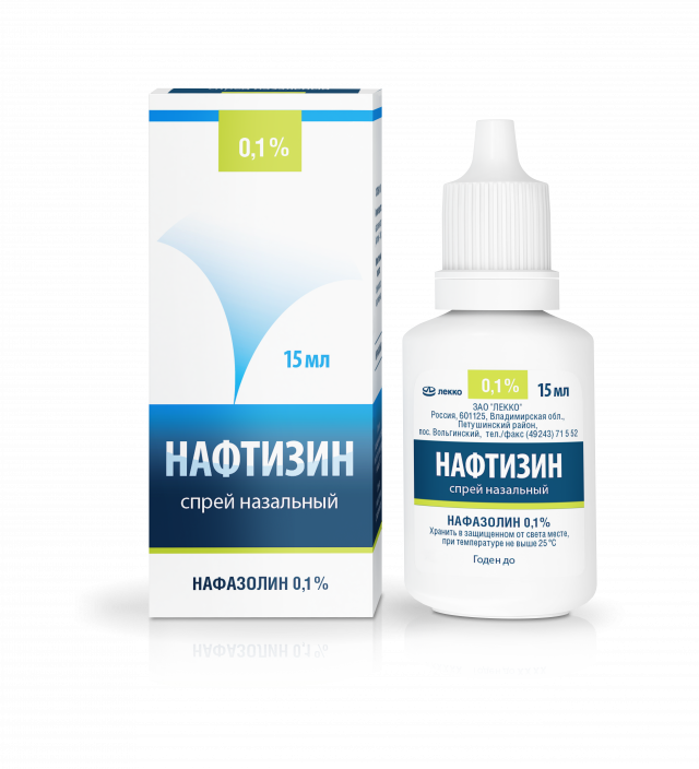 Изображение товара Нафтизин спрей назальный 0,1% 15мл Лекко