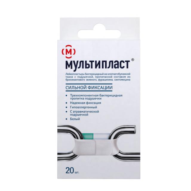 Изображение товара Мультипласт пластырь бактерицидный сил.фикс. бел.осн. №20