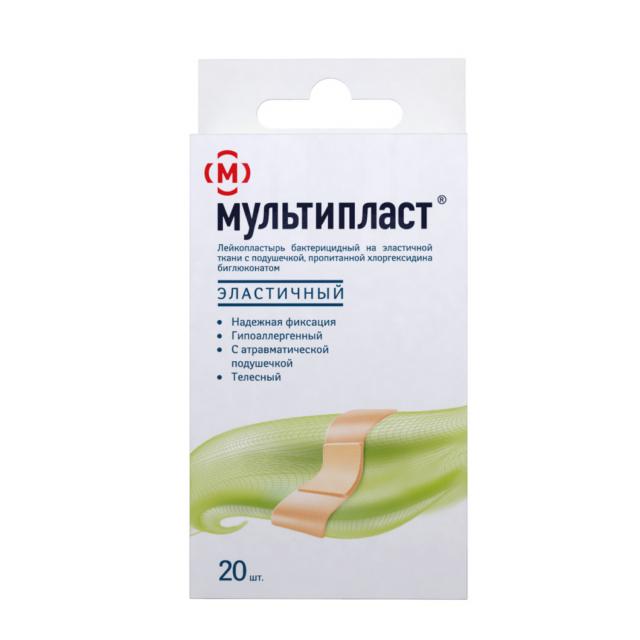 Изображение товара Мультипласт бактерицидный эластичный пластырь №20 для первой помощи