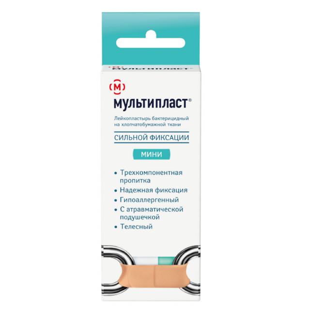 Изображение товара Мультипласт пластырь бактерицидный мини №20