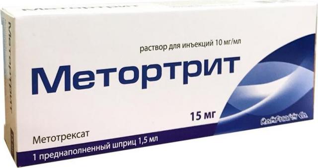 Изображение товара Метортрит раствор для инъекций 10мг/мл 1,5мл №1 шприц + игла