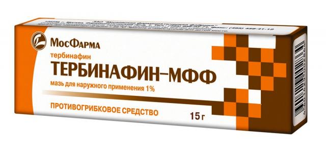 Тербинафин крем 1% 15г купить в Москве по цене от 51 рублей