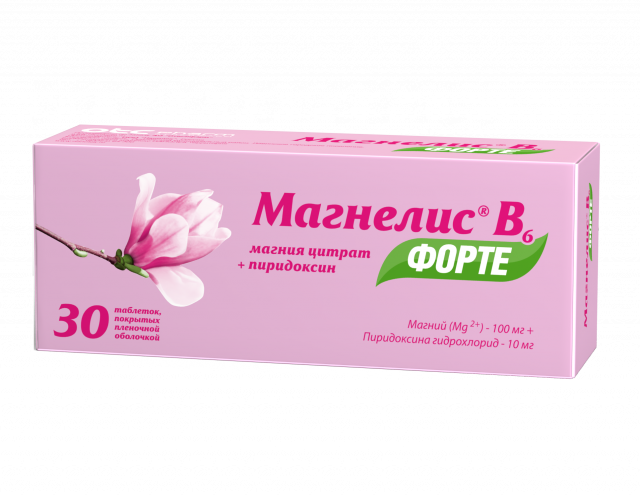 Изображение товара Магнелис B6 форте таблетки 30 шт для восполнения магния и В6, укрепление нервной системы
