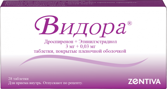 Изображение товара Видора 3мг+0,03мг таблетки для контрацепции 28 шт