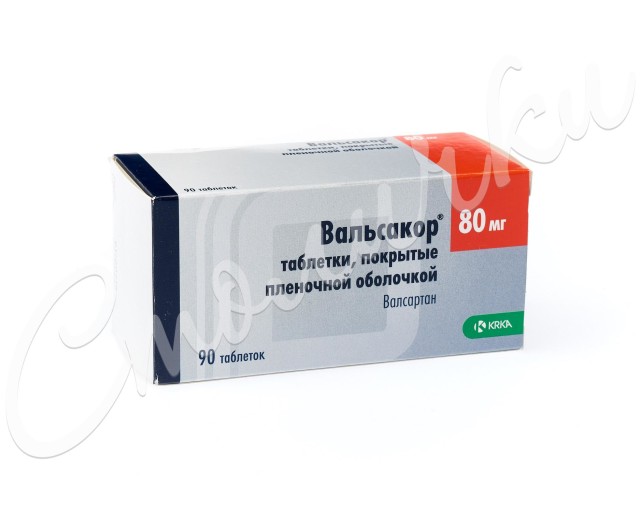 Изображение товара Вальсакор таблетки покрытые оболочкой 80 мг No90 - гипотензивный препарат для сердечно-сосудистых за
