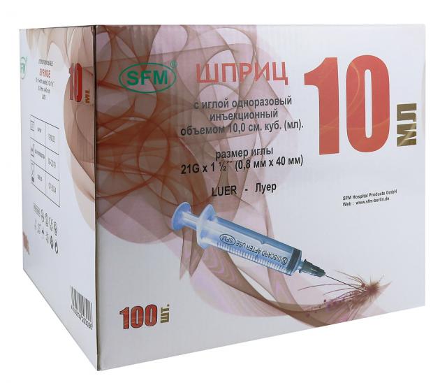 Изображение товара Шприц 3-х комп. СФМ 10мл 21G №1