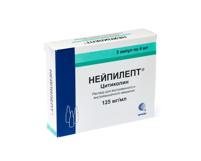 нейпилепт р-р д/в/в и в/м введ 125мг/мл амп 4мл №5. нейпилепт ампулы. нейпилепт р-р для в/в и в/м введ 125мг/мл 4мл 5. нейпилепт саше 1000мг. сотекс препараты неврология.