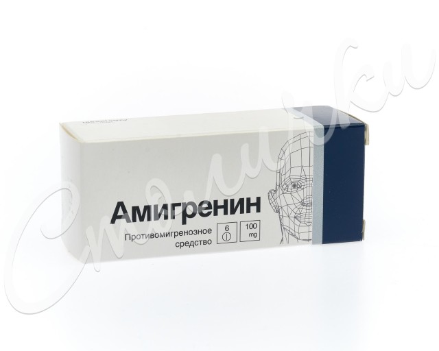 Изображение товара Амигренин 100 мг таблетки покрытые оболочкой, 6 шт