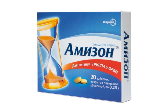Амизон таблетки 250мг №20 купить в Москве по цене от 380 рублей