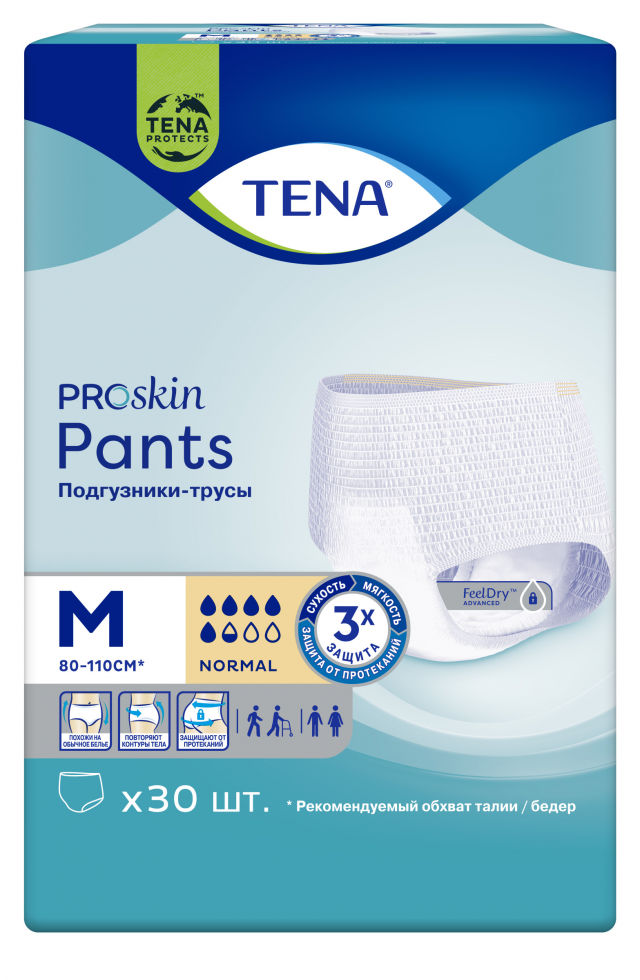 Изображение товара Тена Пантс Нормал подгузники-трусы M №30