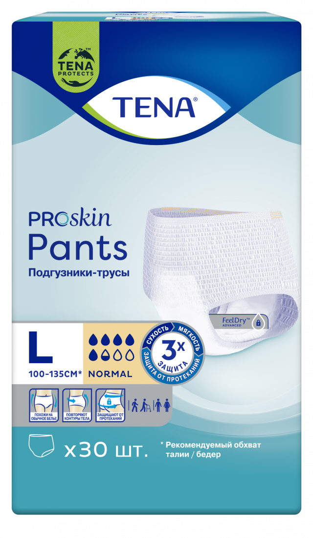 Изображение товара ТЕНА Пантс Нормал подгузники-трусы L №30 для взрослых средняя степень недержания