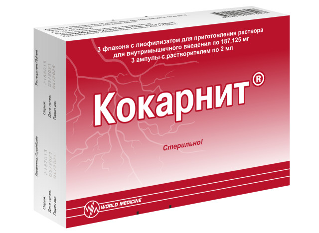 Кокарнит лиофилизат для инъекций 187,125мг №3 + растворитель №3 купить в Москве по цене от 1127 рублей