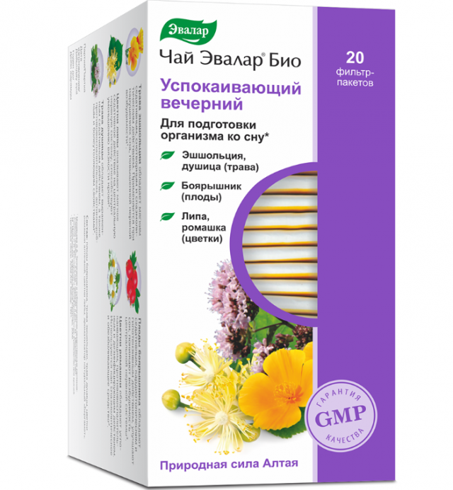 Изображение товара Эвалар Био чай успокаивающий 2г вечерний №20