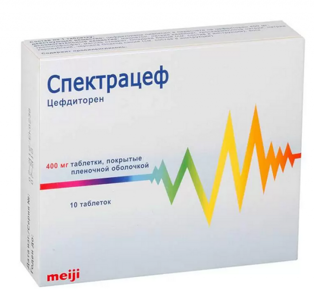 Изображение товара Спектрацеф таблетки покрытые оболочкой 200 мг 10 шт