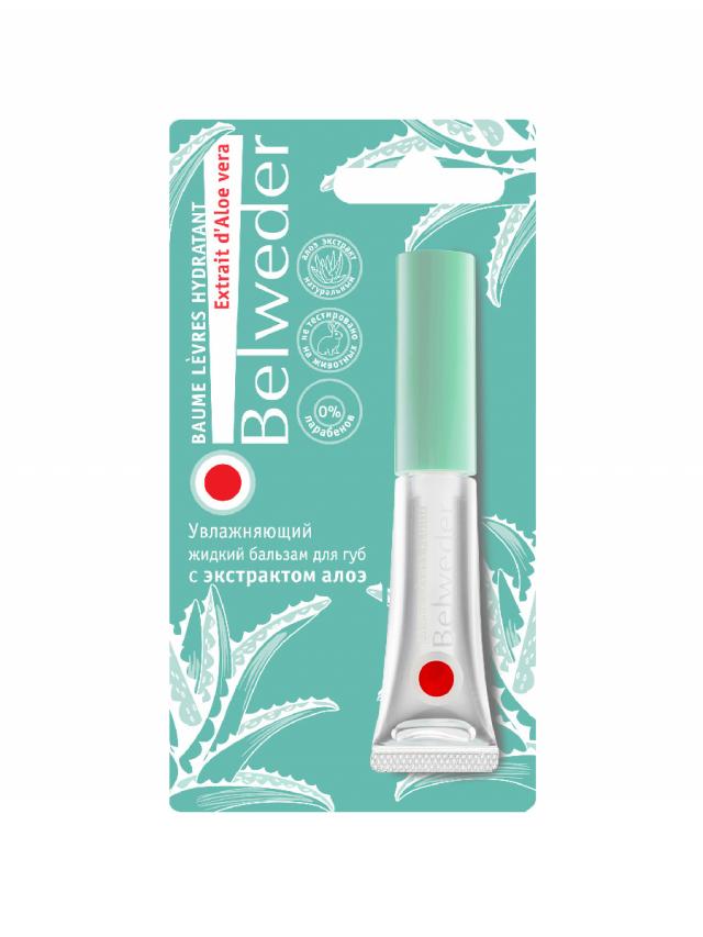Изображение товара Бельведер бальзам для губ увлажняющий экстракт алоэ 7мл