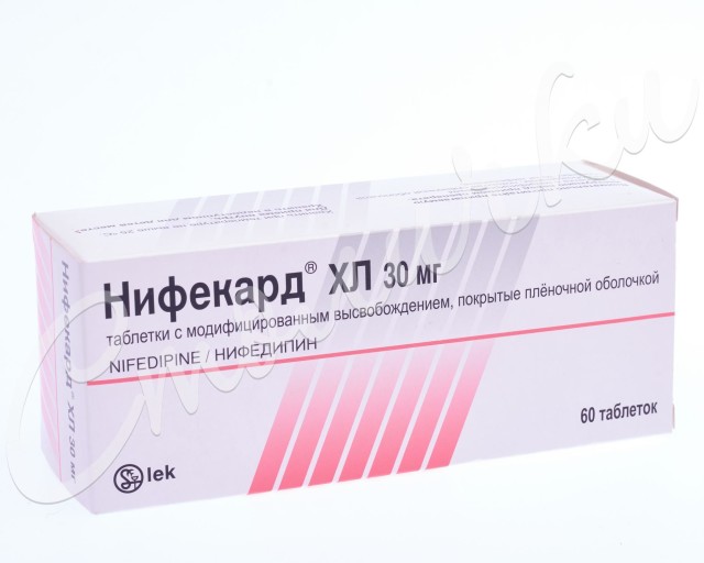 Нифекард ХЛ таблетки покрытые оболочкой 30мг №60 купить в Москве по цене от 342.5 рублей