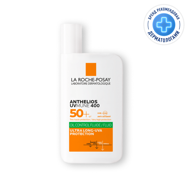 Изображение товара Ля рош позе Антгелиос UVMUNE 400 флюид для лица матирующий SPF50+ 50мл